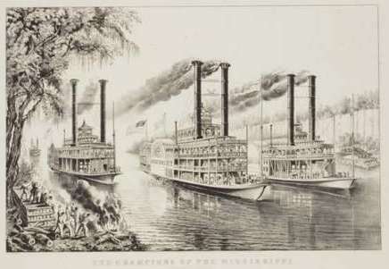 The Champions of the Mississippi, Currier & Ives, 1866